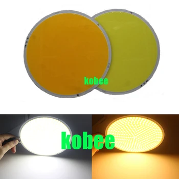 

200W DC12V - 16V High Power LED Light Warm White / Cool White D160mm