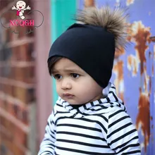 XCQGH/однотонная шляпа для новорожденных; меховые шапки с помпоном для мальчиков и девочек; сезон осень-зима; детские шапки