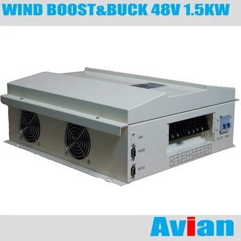 

1.5KW 48V mppt wind charge controller with Boost and Buck function CE free software for RS232