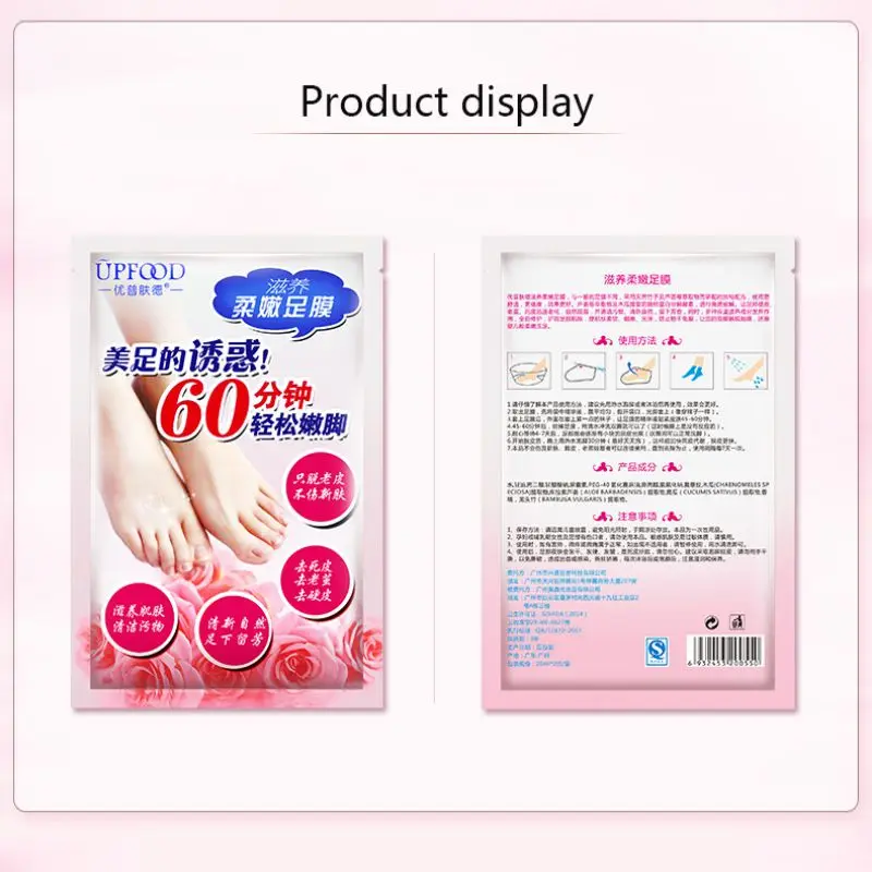NP0338 (6)