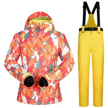 35 градусов женский лыжный костюм сноуборд куртка брюки Открытый ветрозащитный водонепроницаемый супер теплый Кемпинг Альпинизм женские зимние комплекты