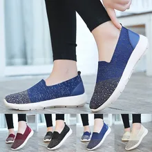 Новая Женская легкая мягкая прогулочная обувь Модные Повседневные Удобные дышащие Прозрачные ботинки кроссовки обувь