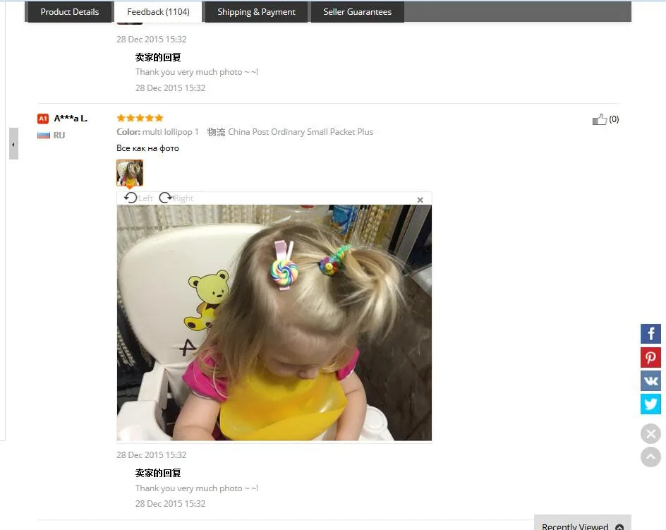 aeProduct.getSubject()