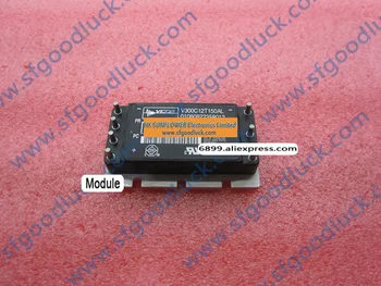 

V300C12T150AL Power Module D-D CONV 375V-in 5V-out 100W