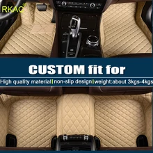 Автомобильные фары ближнего света на заказ коврик специально для VW Volkswagen Touran Sharan Polo, Beetle мультивена T5 T6 Jetta A5 A6 любую погоду ковровое покрытие