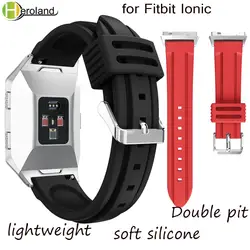 Красочные спортивные силиконовые часы ремешок для Fitbit ионной умные часы группы Замена браслеты модные Lightweigh группа