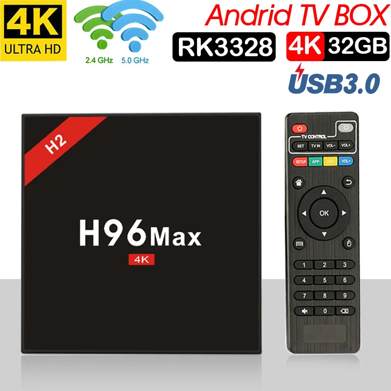 H96 max Android tv box CPU RK3328 chipset quad Core 4GB RAM 32GB ROM Android 7.1 smart tv box 2.4G/5G WIFI PK A95X