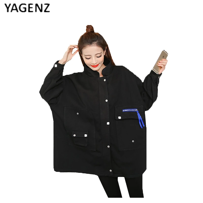 

YAGENZ Women Casual Long Sleeve Black Denim Jacket Coat 2017 Spring Loose Big Pocket Bat Sleeve Coat Denim Jacket Female Clothes