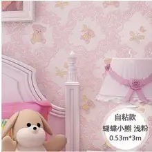 Самоклеющиеся обои розовые обои самоклеющиеся наклейки на стену Теплая Спальня 3d мультфильм-16
