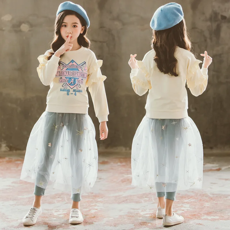 

2019 Children's Sequined Skirt Set Cotton Yellow Letter Print Sweatshirts + Skirt Pants Fashion Spring Teenage Clothing Set