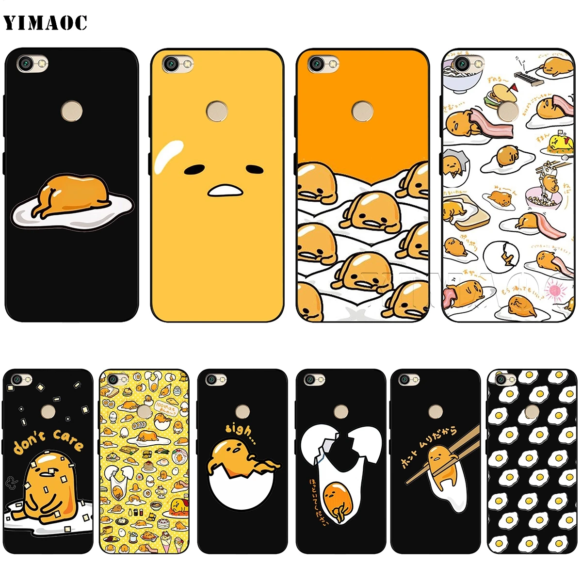 YIMAOC Gudetama Lazy Egg Soft Silicone Case for Xiaomi