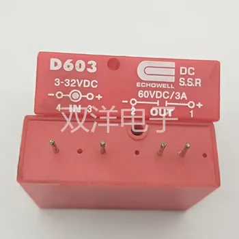 

D603 Relay 3-32VDC