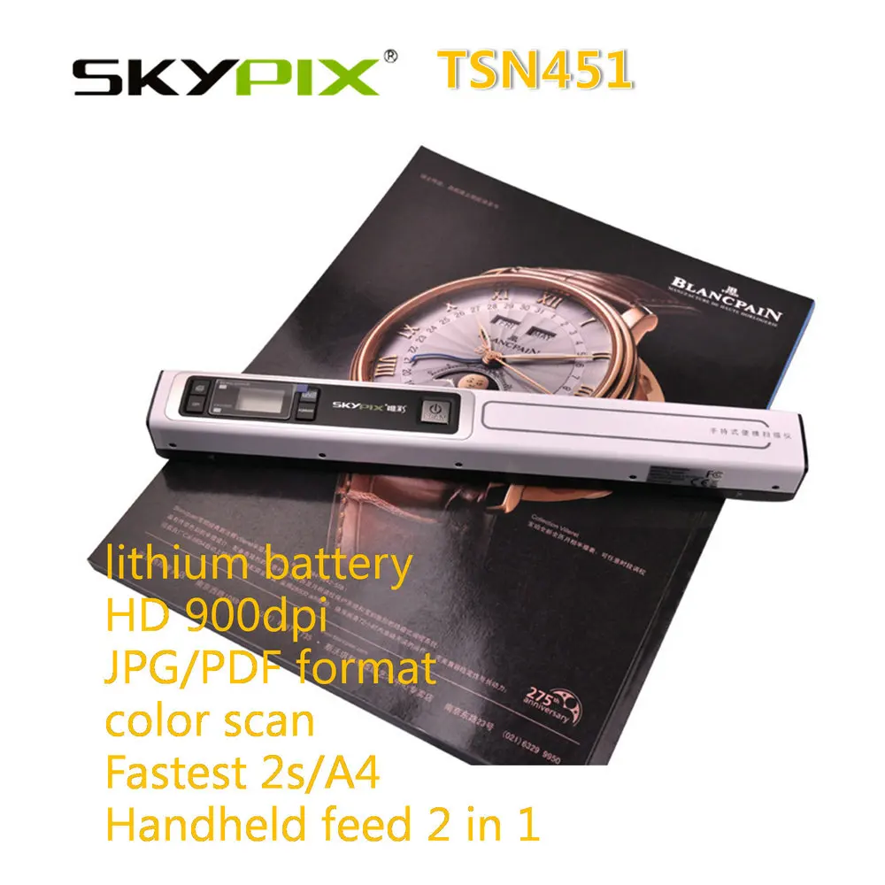 Skypix tsn451 портативный сканер Механическая Подача база HD 900 точек/дюйм два в одном