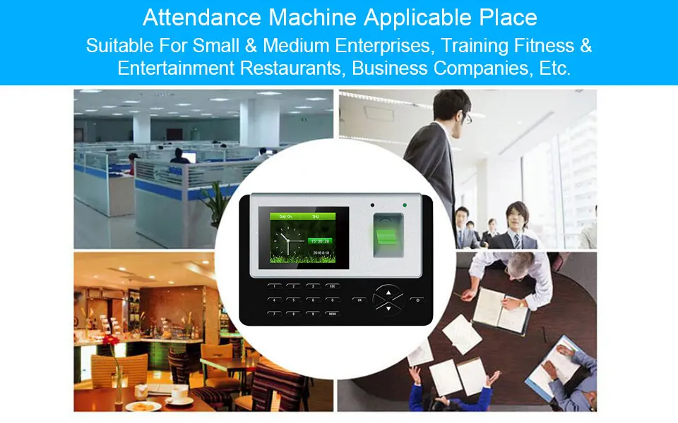 door access control