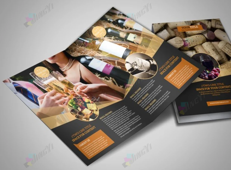 

A4 Advertising Flyer Half Fold (2 Panel) Promotion Brochure Leaflet