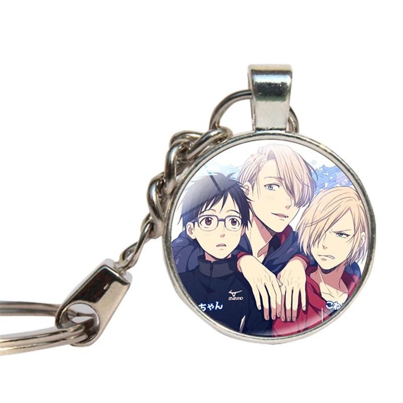 Брелок со стеклянным кабошоном Yuri On Ice кольцо для ключей японского аниме