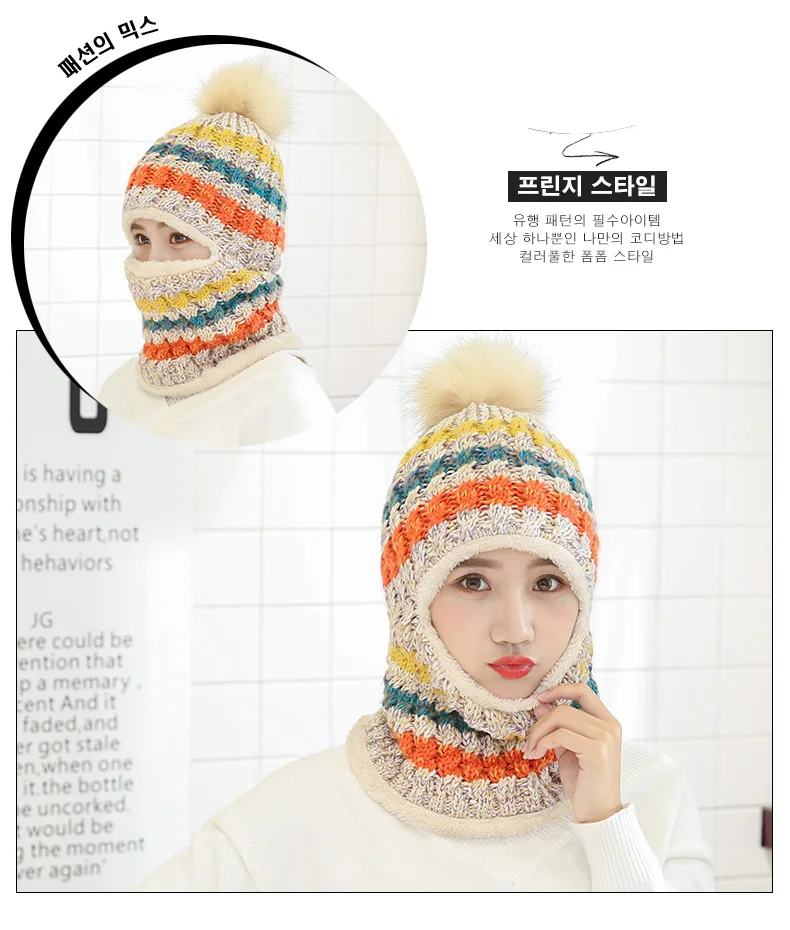 Gorro de Inverno Chapéu de Malha Chapéu de Inverno Conjunto de Bola de Cabelo Feminino Cachecol Moda Espessamento Chapéu Coleiras Pom lã 22 de inverno feminino chapéu de malha cachecol