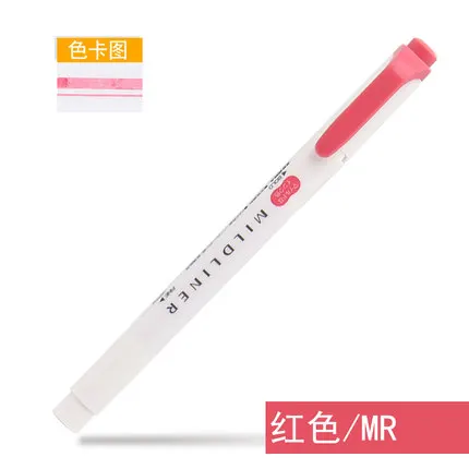 TUNACOCO Zebra Wkt7 Double Head Fluorescent Pen Highlighters Marker Pen Japanese Stationery School Office Supplies bb1710169 - Цвет: MR
