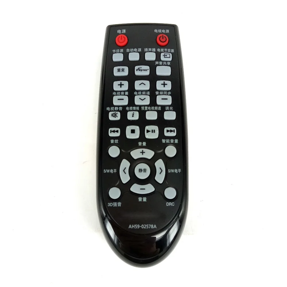 

NEW Original REMOTE CONTROL FOR SAMSUNG AH59-02578A AH5902578A Sound Bar Home Theater System Fernbedienung