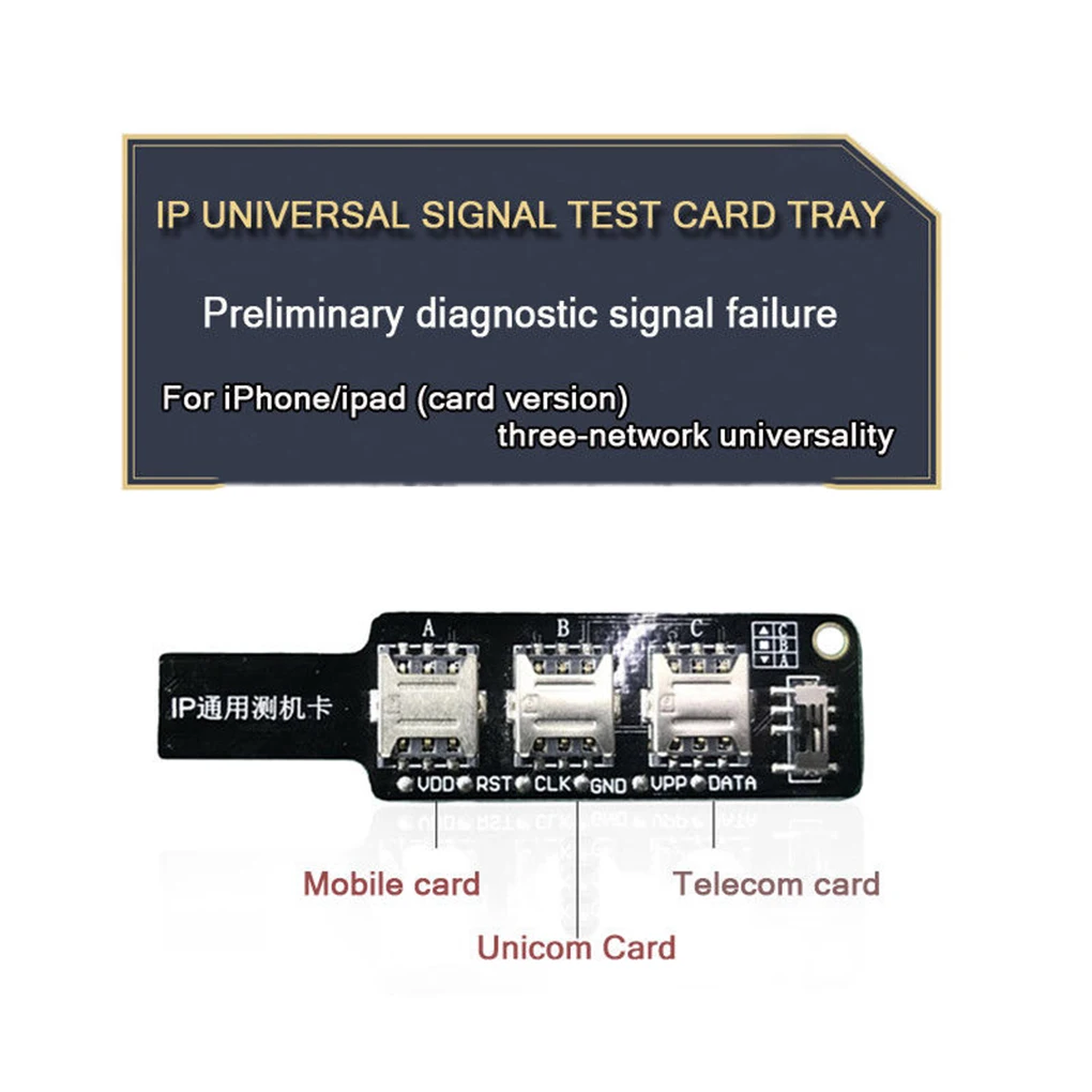 3 в 1 мобильный телефон сим карта тест сигнала ing Диагностика IP универсальный тест карты Замена для iPhone всех серий