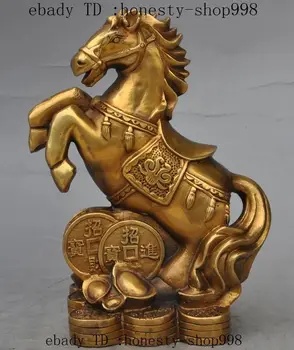 

Lucky China FengShui Brass Wealth Money Success Zodiac Year Horse Animal Statue