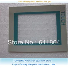 Новая защитная пленка TP177B 6AV6642-0BA01-1AX1