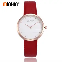 MINHIN женская одежда часы кожаный ремешок Для женщин Кварцевые наручные часы 5 цветов умные часы лучший бренд роскошные часы