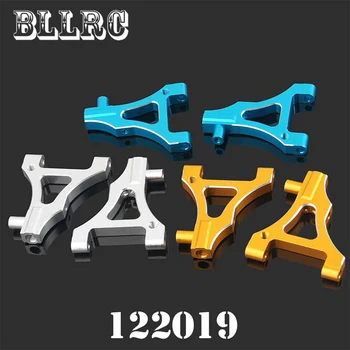 

Free shipping RC car 1/10 HSP 122019 Aluminum Alloy Front Lower Suspension Arm 02148 Upgrade Parts For Flying Fish 94122