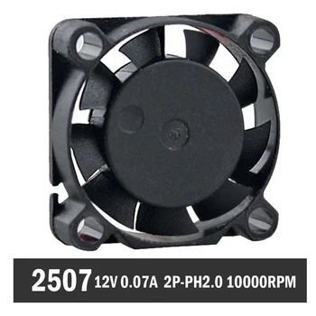 2Pcs Gdstime 25mm 25x25x7mm 2507S DC 12V 2Pin Mini Brushless Cooling Fan Cooler Brushless Chipset Heatsink Mini Cooling Fan 2507