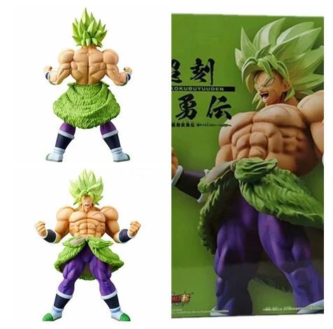 Details about Banpresto--Super-Choukoku-Buyuuden-Broly-Figure Collectible Model Details about Banpresto--Super-Choukoku-Buyuuden-Broly-Figure Collectible Model