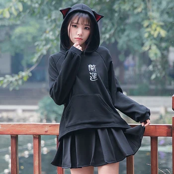 

Japan Style Spring Autumn Lucky Cat Loose Casual Velvet Letters Embroidery Kittys Mori Girl Women Pullover Hooded Hoodies V079