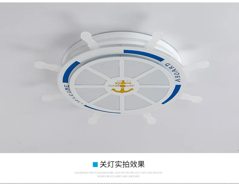 Los niños pirata soñando moderno Led luces de techo para habitación de niños AC85-265V Sala Deco lámpara de techo iluminación