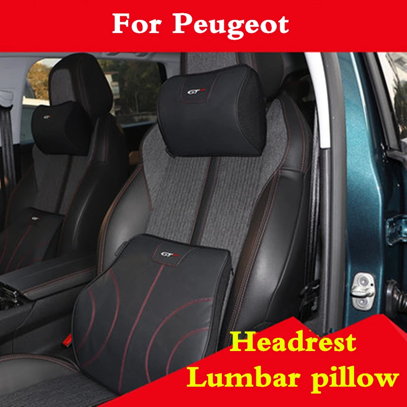 Подголовник для автомобиля Peugeot 5008 3008 308 универсальный хлопковый подголовник из