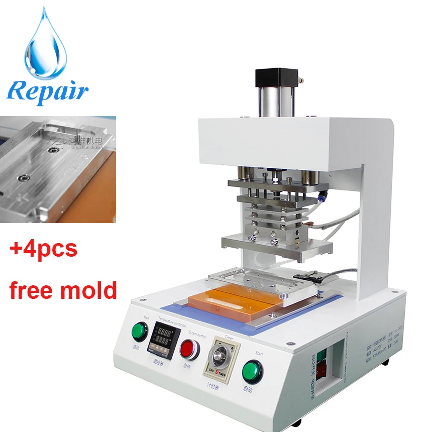 Newest Automatic Frame Laminator Machine Pressure Bracket Laminating