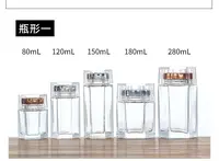 100pcs 180ml Capacity Square Transparent Glass Empty Bottle For Spice Lemon Honey Nut Canister Tank Canned Glass Jam-jar Storage 1