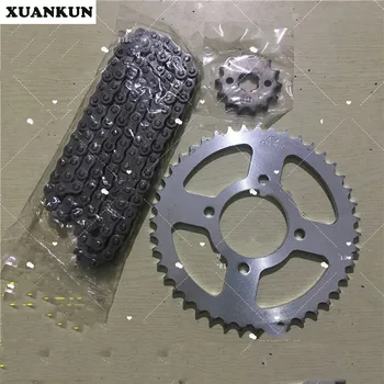 

XUANKUN GT125 Sets Of Chain QS125-5ABCEF Size Sprocket Chain Front And Rear Gear Tooth Plate