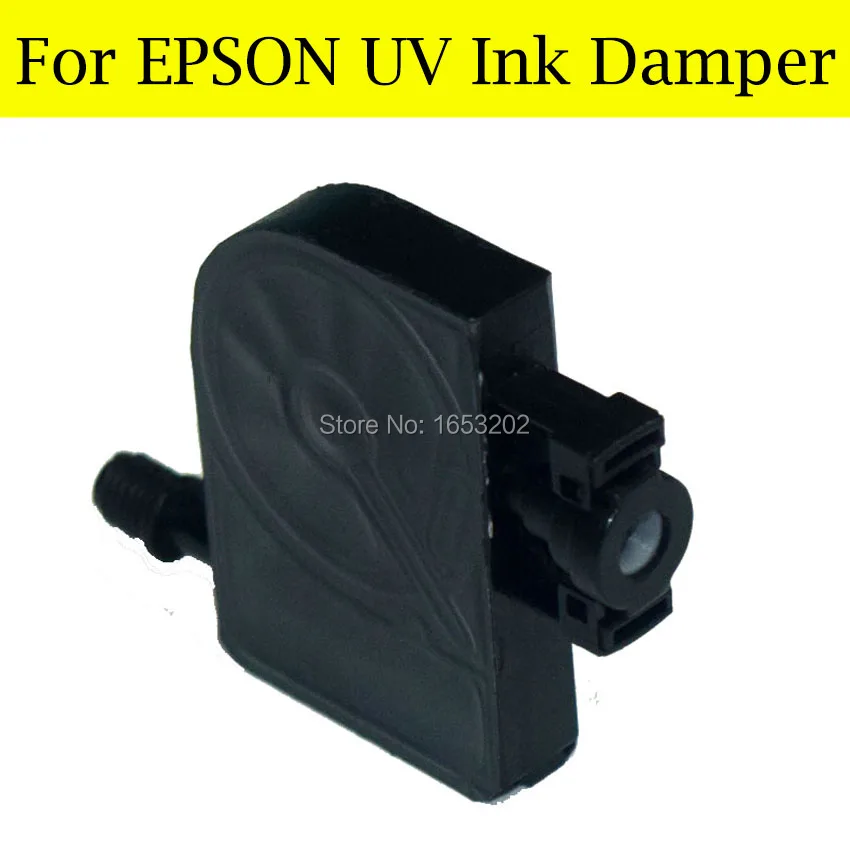 10 шт./лот УФ демпфер для Epson 4800 4880 9800 7800 7400 9400 7450 9450 7880 9880 принтер чернил | Компьютеры