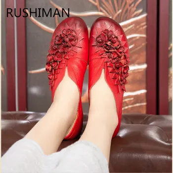 

RUSHIMAN 2018 Autumn new national style leather lady shallow single shoes with soft bottom flowers jumping square shoes