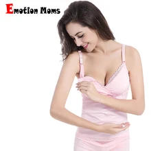 Emotion Moms Cotton Nursing Tank Tops Summer Breastfeeding Vest Clothes Pregnant Women Maternity Breastfeeding Shirts Tees Emotion Moms Cotton Nursing Tank Tops Summer Breastfeeding Vest Clothes Pregnant Women Maternity Breastfeeding Shirts Tees