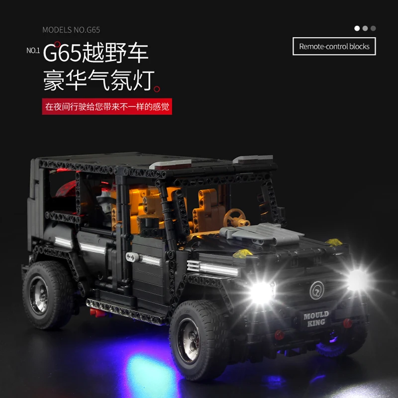 Online LegoED Technic coche eléctrico RC 13070 Mercedes SUV G500 conjunto de vehículos todoterreno juego de modelos bloques de construcción de ladrillos juguetes educativos para niños