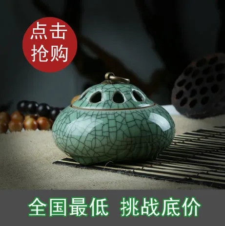 

XG084 Longquan celadon brother kiln ceramic incense burner incense inserted copper purple sandalwood incense aroma oven dish