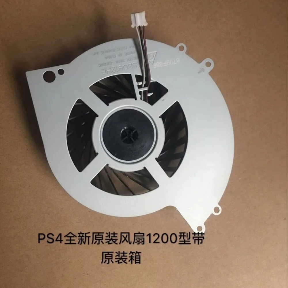 

10pcs Original brand new internal cooling fan for ps4 playstation 4 cuh-1200