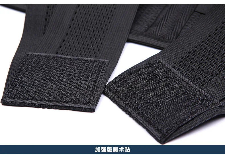 Stylish Men Tight Bellyband Waist Belt Breathable Mesh Beer Belly Elastic Corset Slimming Body Protected Shaping Band (17)