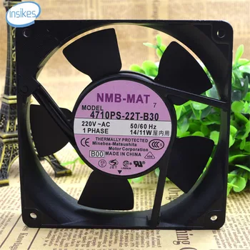 

4710PS-22T-B30 Double Ball Cabinet AC Metal Cooling Fan AC 220V 14W 0.1A 2300RPM 12025 12cm 120*120*25mm 2 Wires