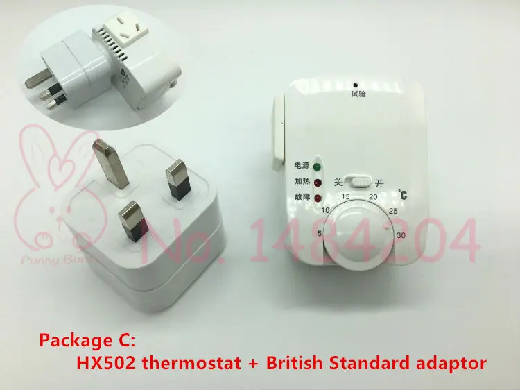 HX502  (1)