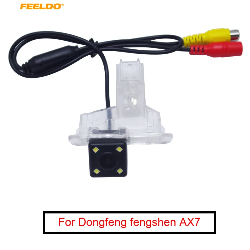 Водонепроницаемая Автомобильная CCD камера заднего вида FEELDO для Dongfeng fengshen AX7/A30 #