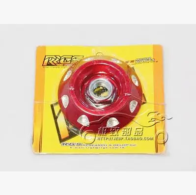 Мотоцикл изменение части скутер украшение винт заднее колесо большой гайка для