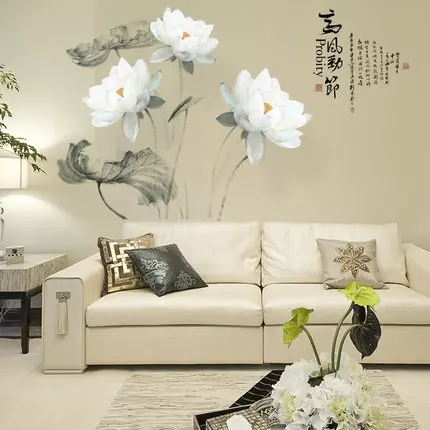 

75*113cm Chinese Style Lotus Home Decoration Wall Sticker New Arrive Vintage Poster Living Room Bedroom Wallpaper