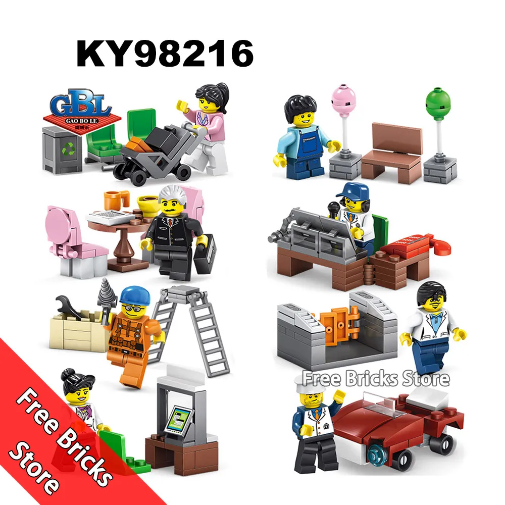 

240Pcs Bricks KY98216 8 in 1 Set Railway Train station scene Mini Minifig Figures Pack Model Building Blocks Toy kids