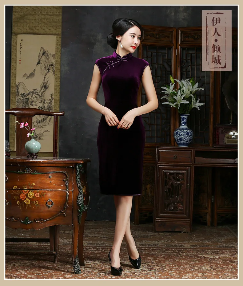 Короткое современное традиционное китайское платье Qipao женское чонсам, Восточный стиль платья Cheongsams велюровое винтажное качество Qi Pao